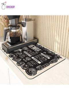 Buy Coffee Machine Absorbent Mat, Kitchen Bowl Bar Drain Mat, Cup Drying Mat, Table Top Leave-In Insulation Mat in Saudi Arabia