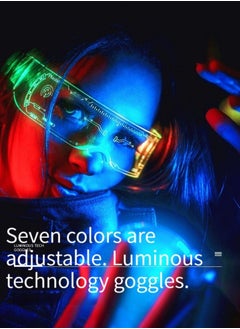 Buy M MIAOYAN colorful LED technology luminous glasses Christmas party music festival sci-fi glasses colorful rechargeable version in Saudi Arabia