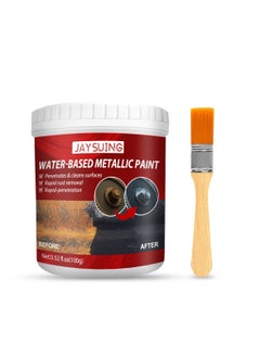 Buy Metal Rust Remover, Water Based Rust Remover, Multi-Functional Car Metallic Paint Anti-Rust Chassis Universal Rust,Rust Preventive Coating in Saudi Arabia