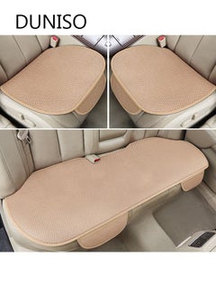 Buy 3PCS Auto Breathable Universal Four Seasons Car Seat Covers Luxury Include Front Car Seat Protector and Rear Car Seat Cushion Compatible with 95% Vehicle Fit for Cars Truck SUV or Vans in UAE