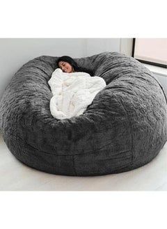 اشتري Large Bean Bag Cover Round Soft Fluffy Cover with Faux Fur Filler Not Included في الامارات