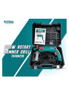 Buy Drill 650 W Rotary Hammer Drill 220-240V 50 60Hz 0-1500rpm T0TAL in Saudi Arabia