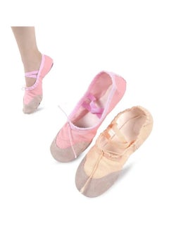 Buy SPORTQ Ballerina Shoes Canvas Leather Sole Flat Dance Shoes Toddler Kids Yoga/Ballet Dancer Shoes Flesh color US 26 in Egypt
