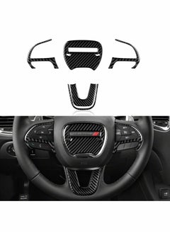 اشتري Carbon Fiber Steering Wheel Cover Trim Interior Accessories, KASTWAVE for Dodge Charger Challenger / Dodge Durango / Jeep Grand Cherokee SRT8 4 Pcs(Black) في السعودية