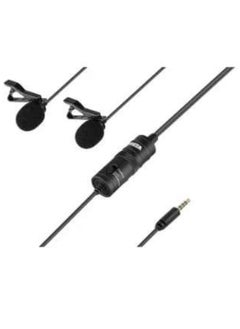 Buy M1DM Dual Lavalier Microphone Black in UAE