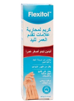 Buy Anti-Aging Hand Cream - 40 gm in Saudi Arabia