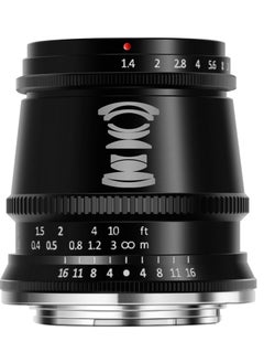 Buy TTArtisan 17mm f/1.4 Lens for Sony E (Black) in UAE