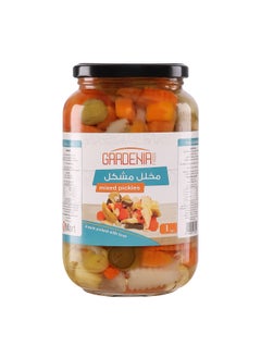 Buy Mixed Pickles Jar - 1 kg in Egypt