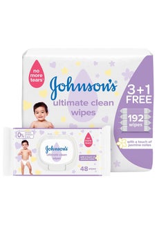 اشتري JOHNSON Baby Wipes - Ultimate Clean, 4 Packs of 48 wipes, 192 total count في الامارات