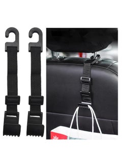 اشتري 2 PCS Car Seat Headrest Hooks, Adjustable Hanging Storage Organizer for Auto Back Seat, Universal Vehicle Interior Purse Bags Hanger Accessories for Umbrella Handbag Coat في السعودية