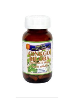 Buy Ginko Biloba 40 mg AIL 60 capsules in Saudi Arabia