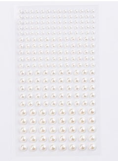 Buy 2 Sheets 3D Self Adhesive White Pearl Body Eyeshadow Sticker, Women Nail Art Decoration Kids DIY Craft Accessories in Saudi Arabia