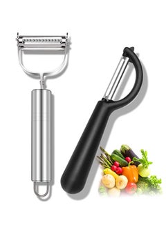 Buy Vegetable Peeler for Kitchen, Fruit Food Carrot Veggie Cucumber, Stainless Steel Durable Set Sharp No Nick Finger with Comfortable Non-Slip Handle Good Grips in UAE