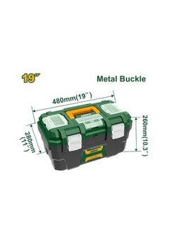 Buy PLASTIC TOOL BOX JADEVER JDTB3319 in Egypt