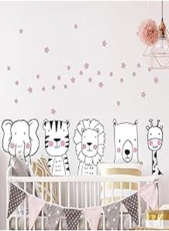 اشتري Decorative kids room sticker - Zany tropical animals (60x90cm) في مصر