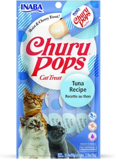 Buy inaba churu pops tuna recipe 60gram X 10pcs in UAE