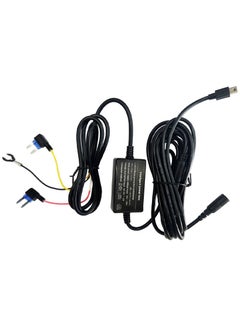 Buy Continuous Power Cable for 24-hour Parking Monitoring for Dash Cam Cameras, 12-24 Volts in Saudi Arabia