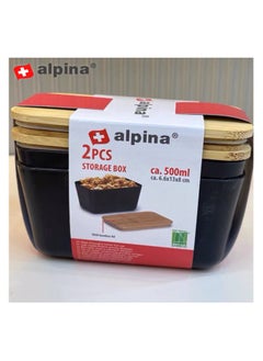 Buy Alpina Set of two plastic food storage containers and a wooden lid, capacity 0.500 litres, 6.6x13x8 cm in Egypt