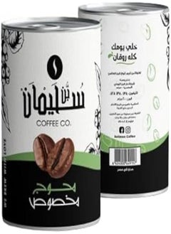 اشتري Soliman Special Turkish Coffee (Medium With cardamom) 200 Grams في مصر