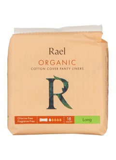 Buy Organic Cotton Cover Panty Liners (18 Pieces, Long) in UAE