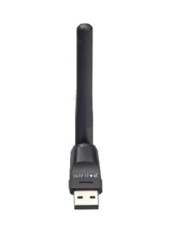 Buy 2.4Ghz USB 2.0 Wireless Dongle, external Antenna - N15A in Egypt