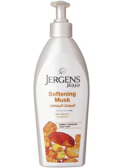 Buy Moisturizing lotion Softening Musk 400 ml in Saudi Arabia