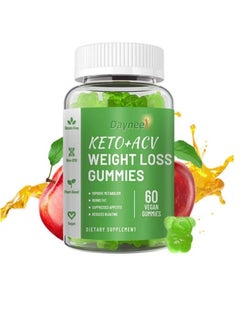 Buy weight loss gummies keto ACV slimming product Apple gummy in Saudi Arabia