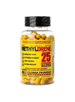 اشتري Cloma Pharma Methyldrene 100 Capsules في الامارات