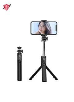 Buy Portable 360 Degree Rotation Foldable Bluetooth Selfie Stick, Spec: P20S 72cm in UAE