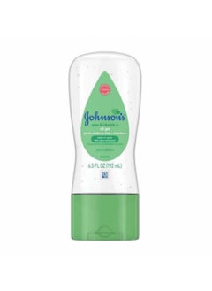 Buy Johnson's Aloe And Vitamin-E Baby Oil Gel in UAE