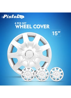 اشتري 15 Inch Wheel Hubcaps Set of 4 Pcs Automotive Hub Wheel Cap with Universal Snap On Rings Wheel Cover  Pistol WJ 5064 A 15 في السعودية