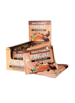 Buy Pancake Chocolate Cream 1 Box (10 x 45g) in UAE