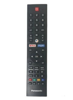 Buy panasonic smart TV remote in UAE