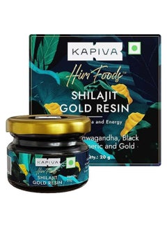 Buy Kapiva Shilajit Gold Resin 20g, Helps in boosting Stamina, Contains 24 Carat Gold, 100% Ayurvedic in UAE