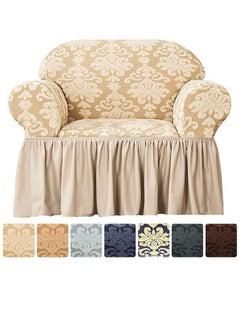 اشتري One Seater Stretchable Sofa Cover Beige 80-120cm في الامارات