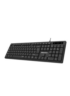 Buy USB STANDARD WIRED KEYBOARD in Egypt