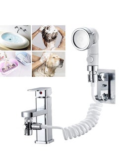 اشتري Faucet Sprayer Hose Rinser Attachment Faucet Diverter and Adapter for Kitchen Faucet Bathroom Laundry Room Bathtub Bathing Babies Pets Washing Vegetables في السعودية