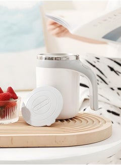 Buy Portable Rechargeable Automatic Magnetic Stirring Coffee Mug 380ML White in Saudi Arabia