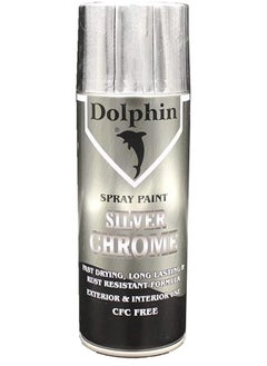 Buy Paint Spray Chrome Silver 280G in UAE