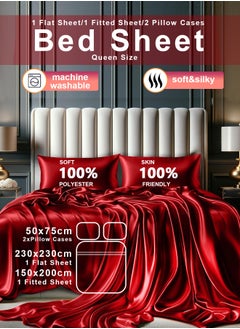 Buy 4 Piece  Luxury Silk Satin bed sheets Full Bedding Set 1 Flat Sheet 1 Fitted Sheet 2 Pillow Cases Silky Satin red in UAE