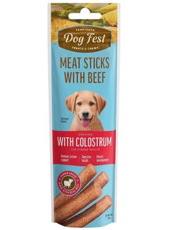 اشتري Beef Meat Stick With Colostrum Puppy Treats 45g في الامارات