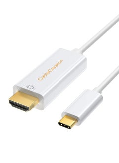 Buy Long Usb C To Hdmi Cable 10Ft 4K@30Hz Compatible With Thunderbolt 3 4 For Home Office Male To Male Type C Hdmi Cable Compatible With Iphone 15 Plus 15 Pro Max White in Saudi Arabia