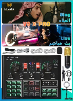 اشتري Wireless Karaoke Microphone Professional Condenser With Tripod Sound Card V9XPRO For Live Streaming Studio Equipment Prices في السعودية