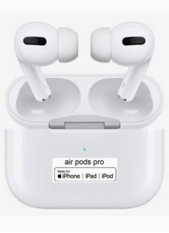 Buy White Air Pods Pro with Lightning charging case, simple configuration in Saudi Arabia