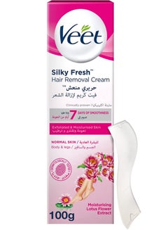 Buy Hair Removal Cream Normal Skin 100g in UAE