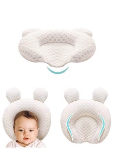 Buy Baby Pillow - Infant Support Head Pillows Soft Baby Nursery Pillows Unisex Newborn Head Shaping Pillow Support Head Sleep Pillows 0-12 M in UAE