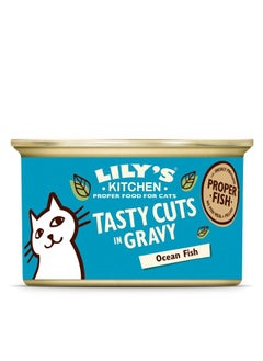 اشتري Ocean Fish Tasty Cuts in Gravy Cat Wet Food 85g في الامارات