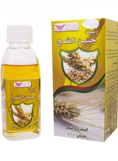 Buy Wheat germ oil 125 ML in UAE