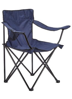 اشتري Folding Beach Chair Foldable Camping Chair with Carry Bag for Adult, Lightweight Folding High Back Camping Chair for Outdoor Camp Beach Travel Picnic Hiking في الامارات