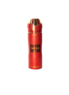 Buy Dumont Paris Nitro Red - Perfume Spray - Men - 200ml in Egypt